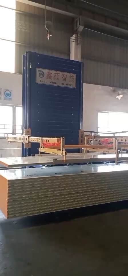 廣東華翱客戶案例