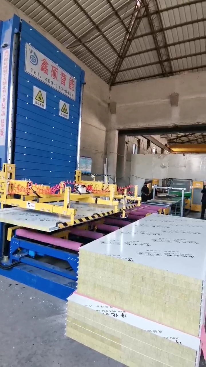 哈爾濱綠島彩鋼客戶案例