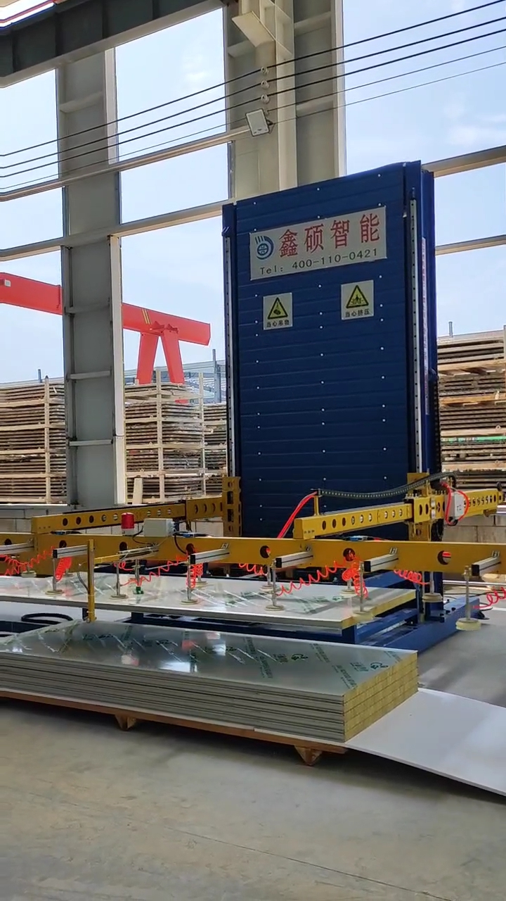 濟(jì)南鑫豐客戶案例