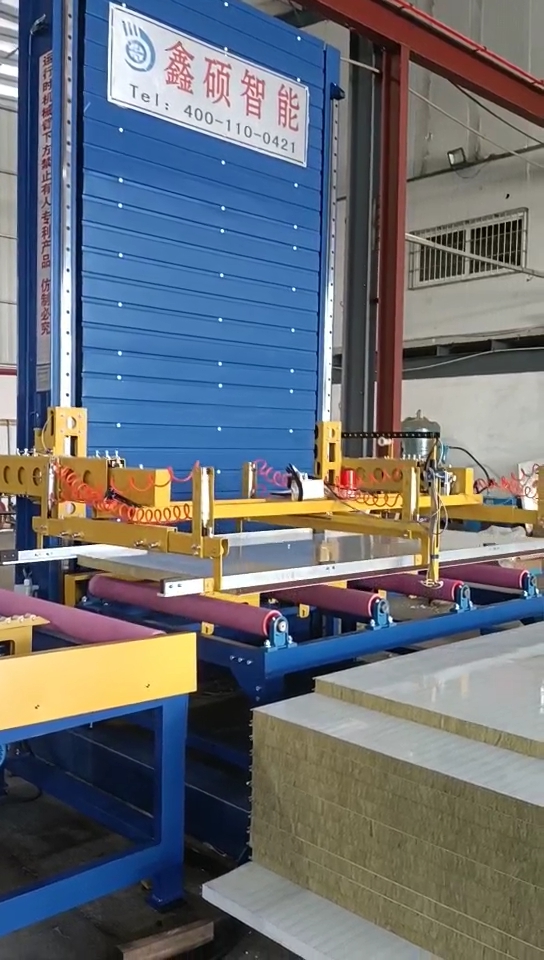深圳遠東豪第二臺碼垛機