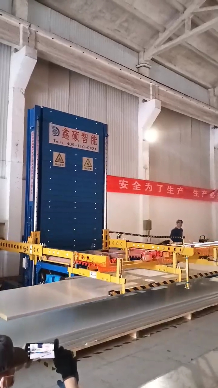 無(wú)錫億之來(lái)客戶案例