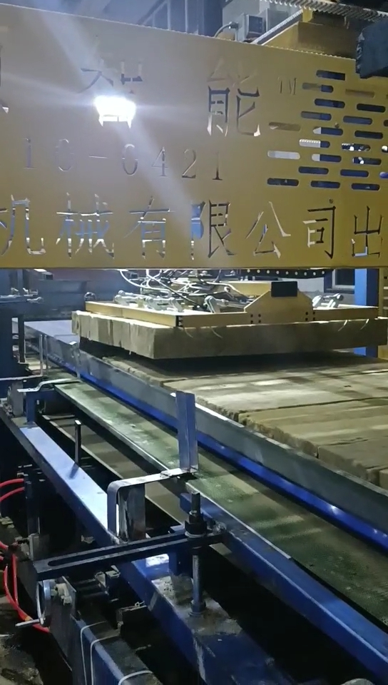 滄州駿興名華客戶案例